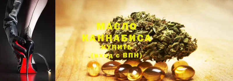 ТГК Wax  omg маркетплейс  Кизилюрт 