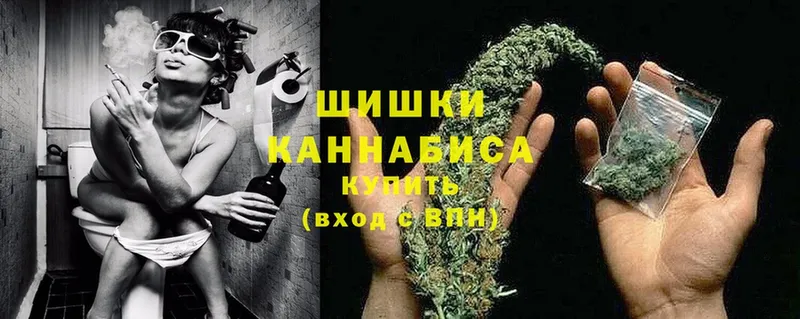 Бошки марихуана Ganja  Кизилюрт 